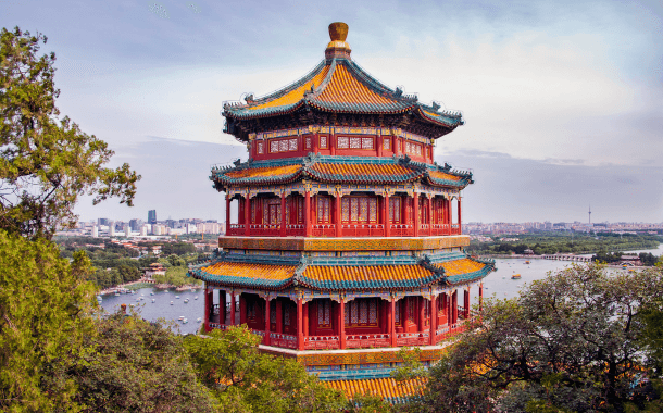 BEIJING