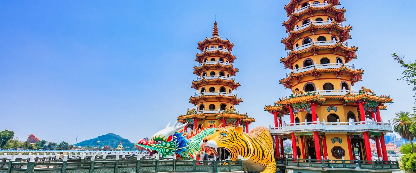 Taiwan, Province Of China — visa destination