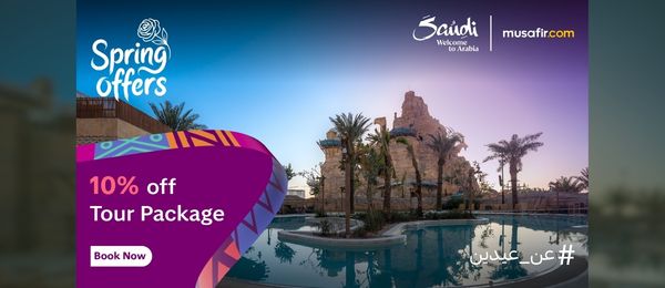 Aquarabia Holiday Package