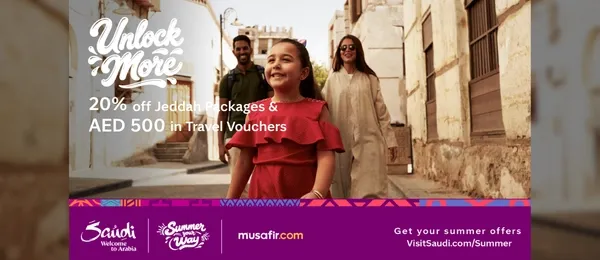  Jeddah Summer Tour Package
