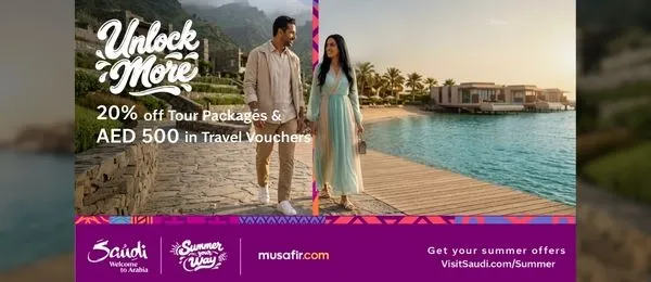 Saudi Holiday Packages