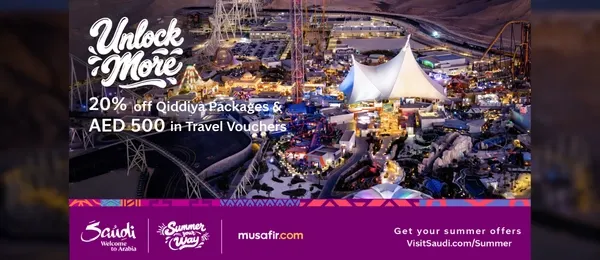 Six Flags Qiddiya City