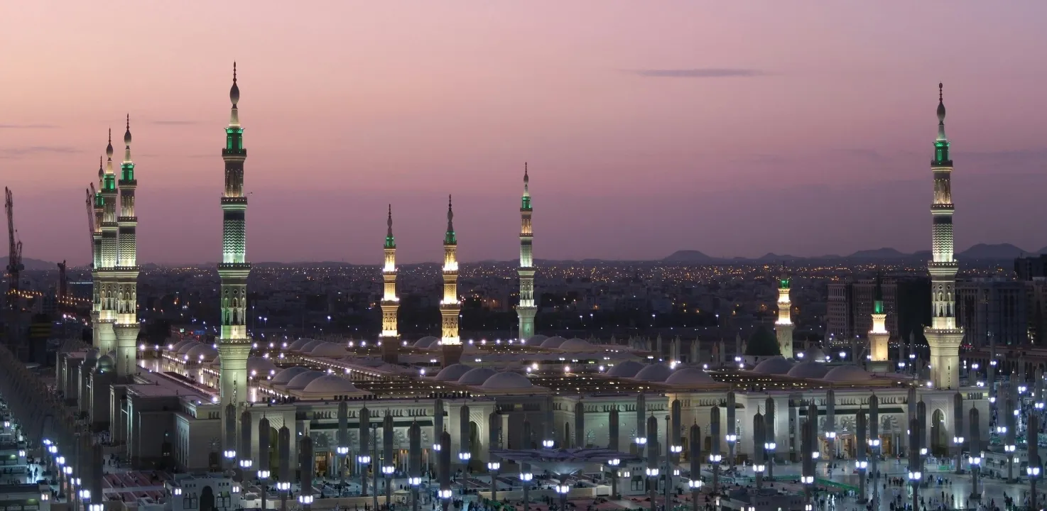 Umrah Packages