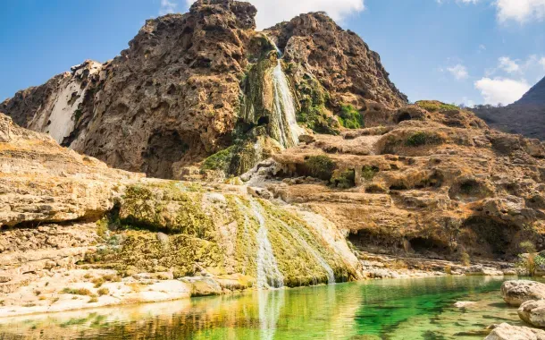 SALALAH