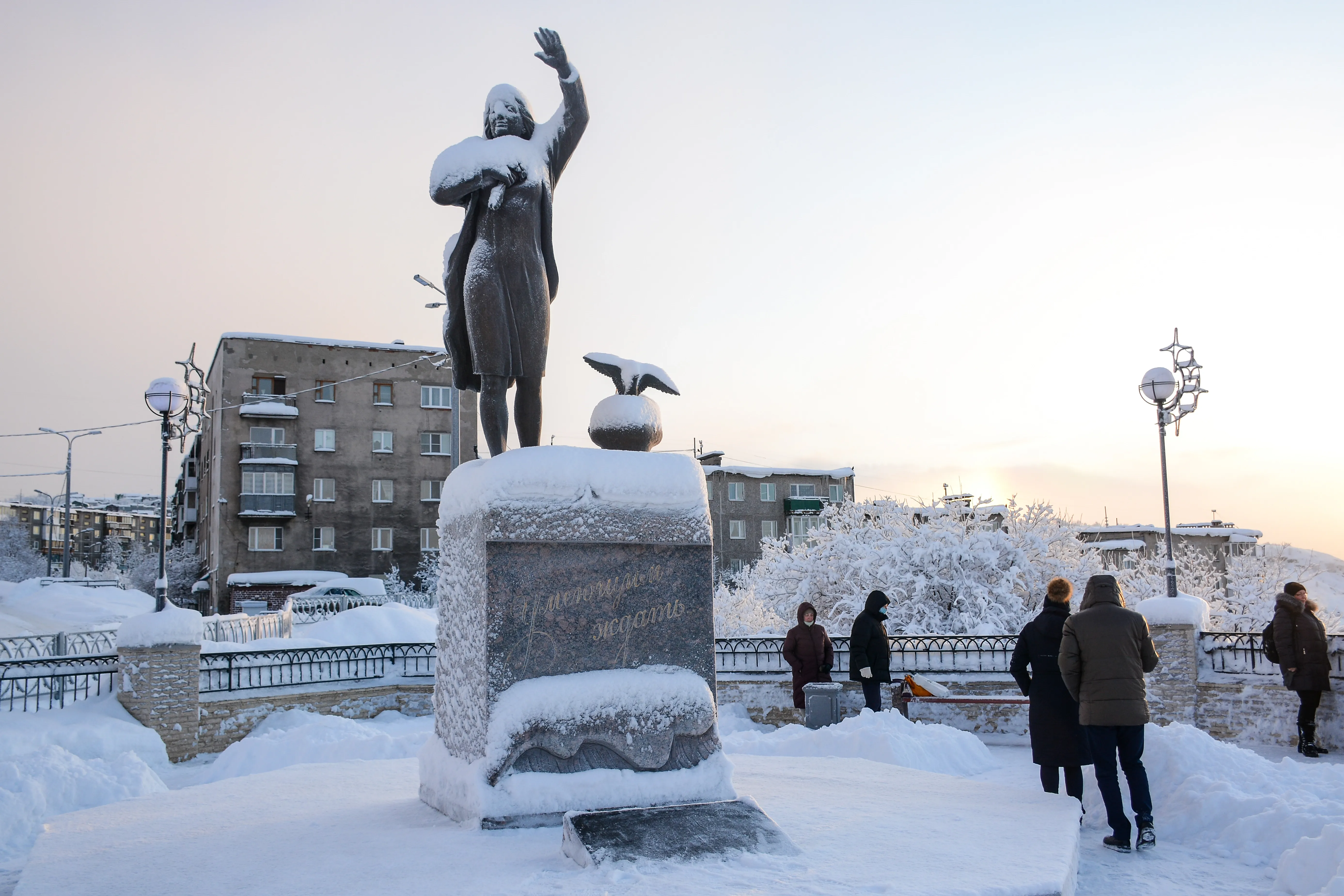 Murmansk Tour | Flight to St. Petersburg | Check in