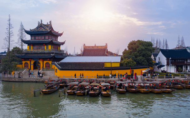 SHANGHAI