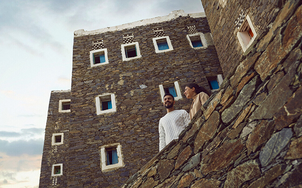 ABHA