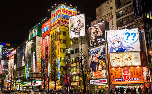 Akihabara - Shopping Streets - Japn Holidays