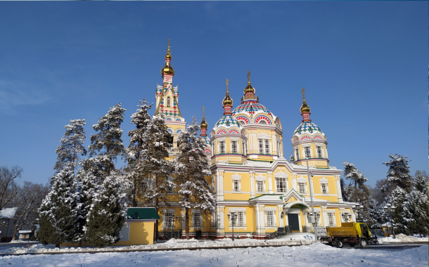 Almaty Tour Package