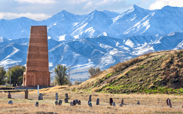 Bishkek 