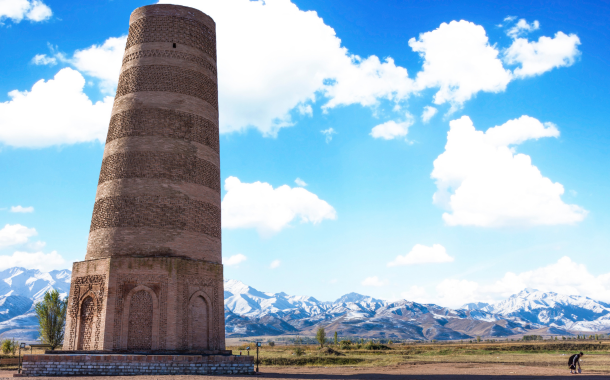 Burana Tower 