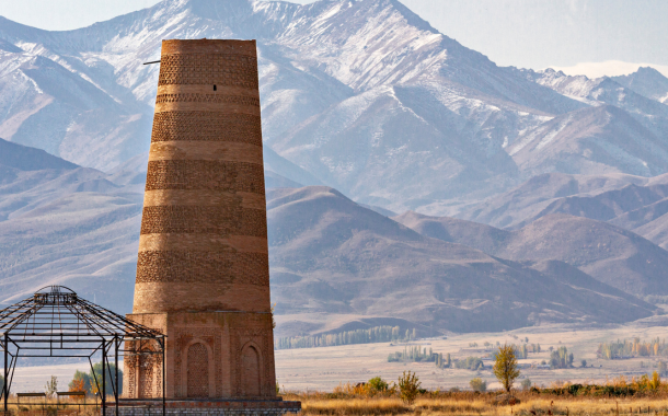 BISHKEK