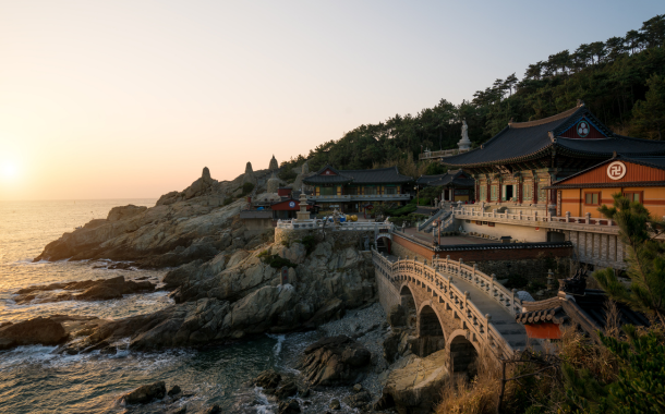 BUSAN
