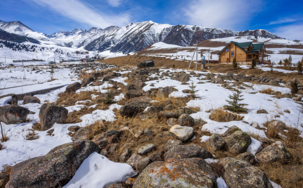 Chunkurchak Gorge