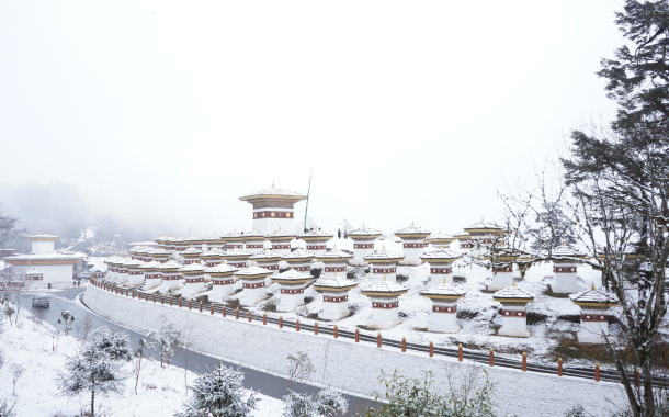 Dochula Pass