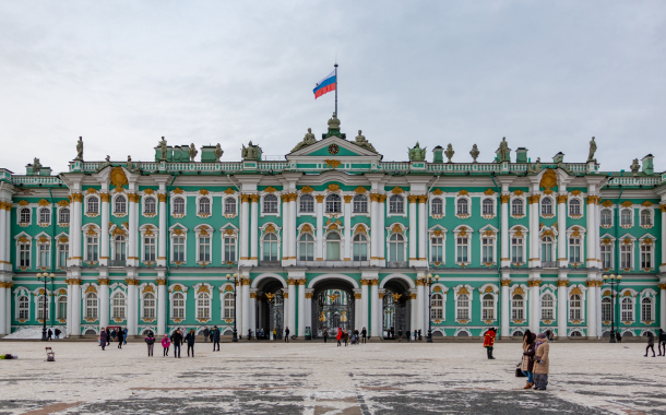 Hermitage Museum