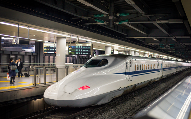 Hiroshima by bullet train