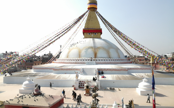 KATHMANDU