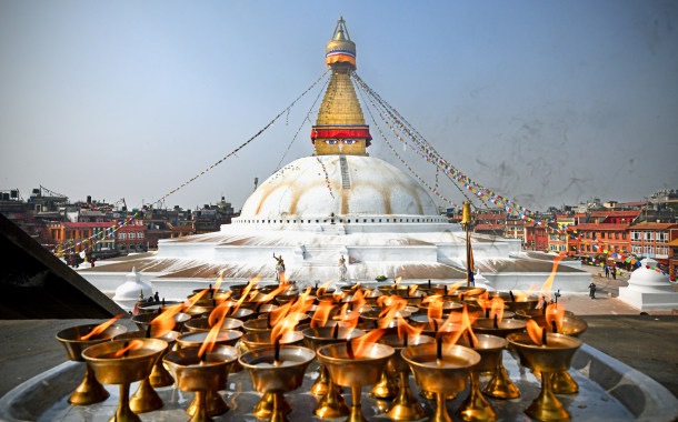 KATHMANDU