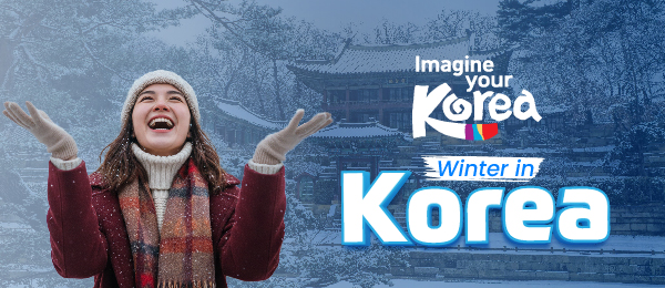 South Korea Holiday Packages