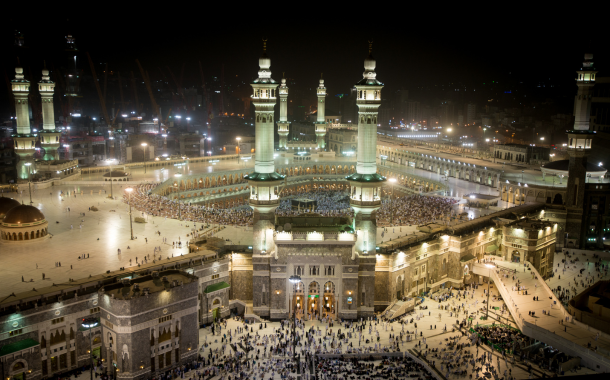 Day 4: Day At Leisure | Ziyarat
