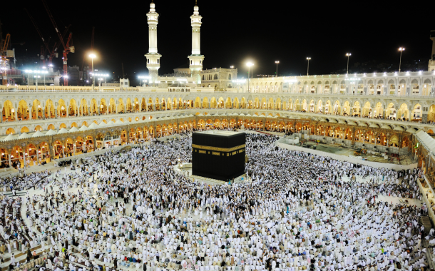 Day 3: Day At Leisure | Umrah Rituals