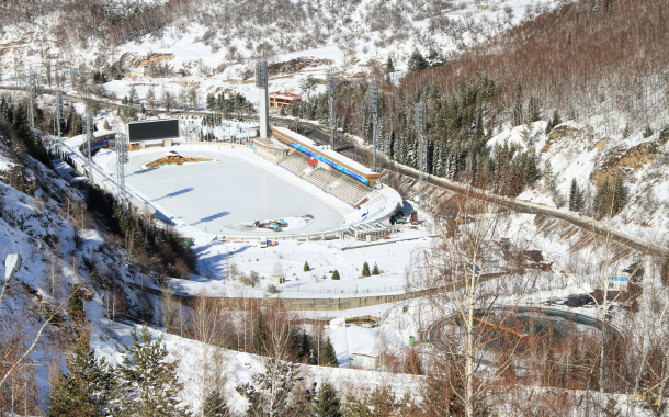 MEDEO ICE RINK