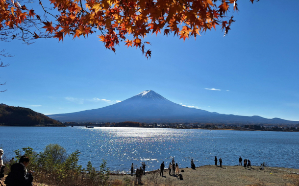 MOUNT KOYA
