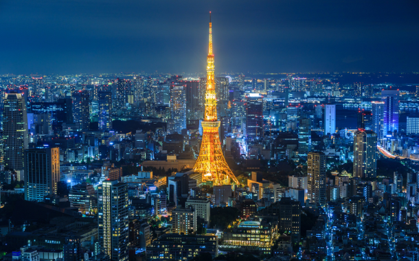 Day of Tokyo Exploration