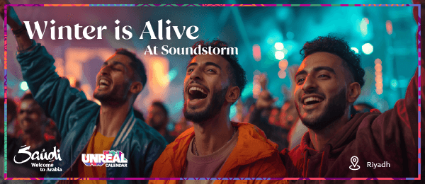 Middle Beast Sound Storm