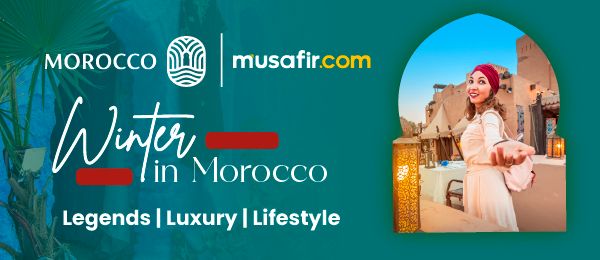 Morocco Holiday Tour Packages